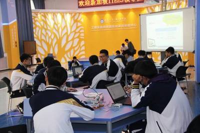 新加坡工艺教育局资深专家访问中国职业教育国家级示范区 助力职业教育信息咨询服务升级