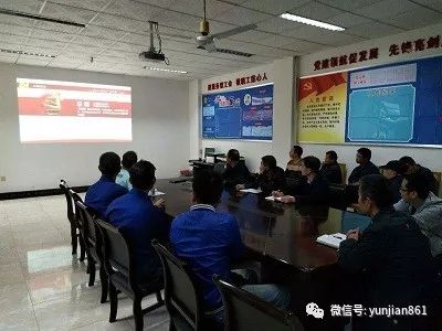 机加一厂党支部扎实开展主题党课教育，以“五带头”精神引领决胜年度目标