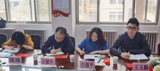 校企合作新篇章 我院与永泽建设工程咨询公司召开教育信息咨询服务合作洽谈会