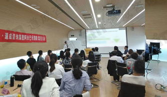 教育赋能与农业升级 中嘉博众携手新富民饲料共启阿米巴经营新篇章