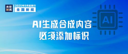 9月新规解读 免费学前教育、个人养老金与租房市场迎变革，教育咨询服务如何借势发力？