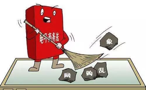 无证无照经营的法律风险与依法登记的重要性