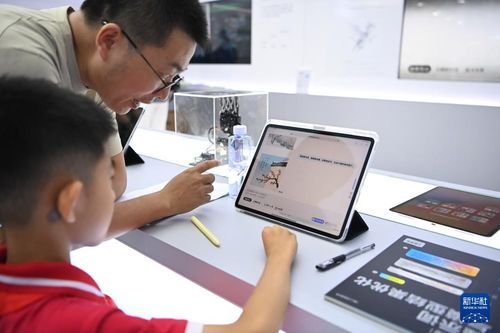 新华全媒 | 服贸会上的科技新看点 教育信息咨询服务